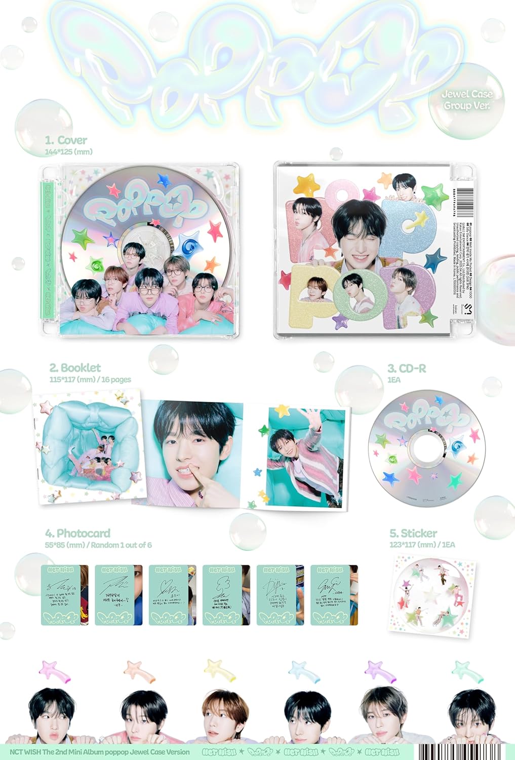 Poppop - Jewel Case Version - incl. 16pg Photobook, Sticker + Photocard