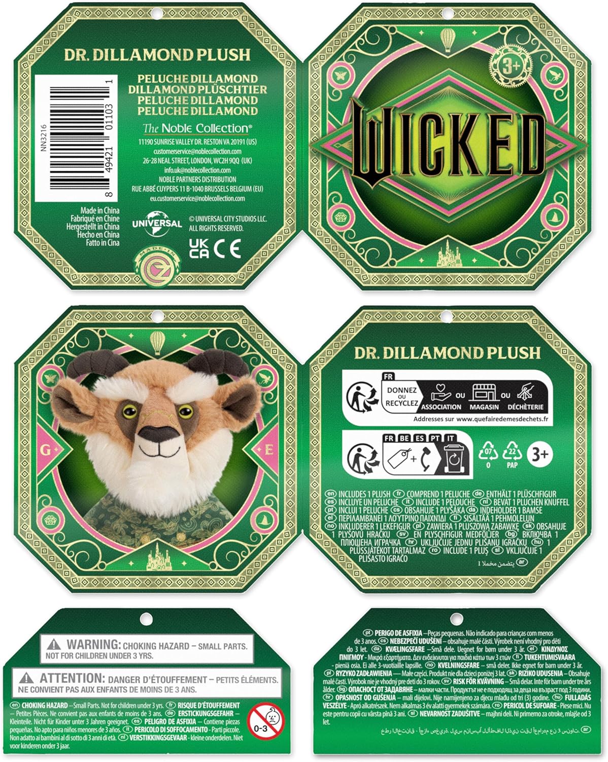 Wicked - Cowardly Dr. Dillamond ( NN3216 )