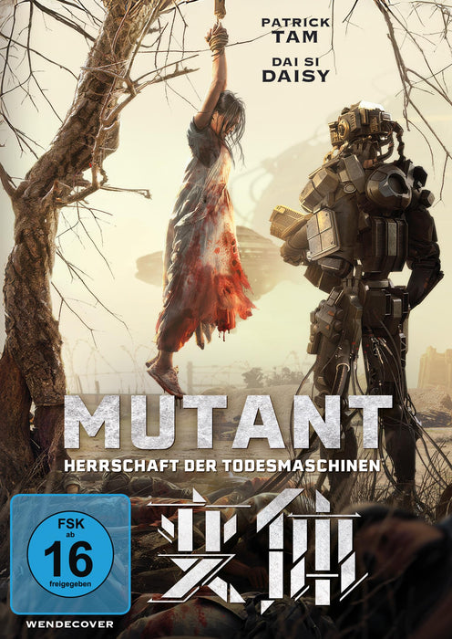 Mutant – Herrschaft der Todesmaschinen