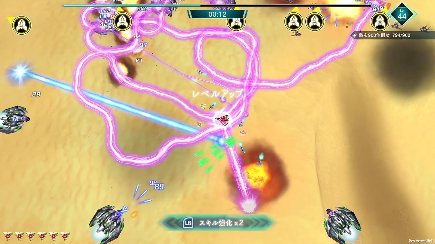 雷電NOVA -Switch 【初回特典】「雷電」仕様スペシャル着せ替えジャケット、特製ステッカー 同梱