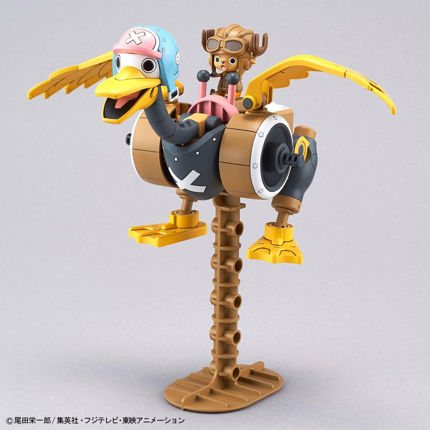 Bandai Spirits One Piece Chopper Robot No. 1 & 2 (Chopper Tank & Chopper Wing) Color Coded Plastic Model