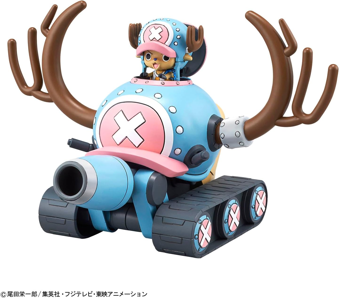Bandai Spirits One Piece Chopper Robot No. 1 & 2 (Chopper Tank & Chopper Wing) Color Coded Plastic Model