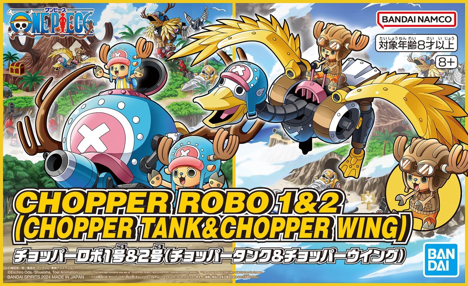 Bandai Spirits One Piece Chopper Robot No. 1 & 2 (Chopper Tank & Chopper Wing) Color Coded Plastic Model