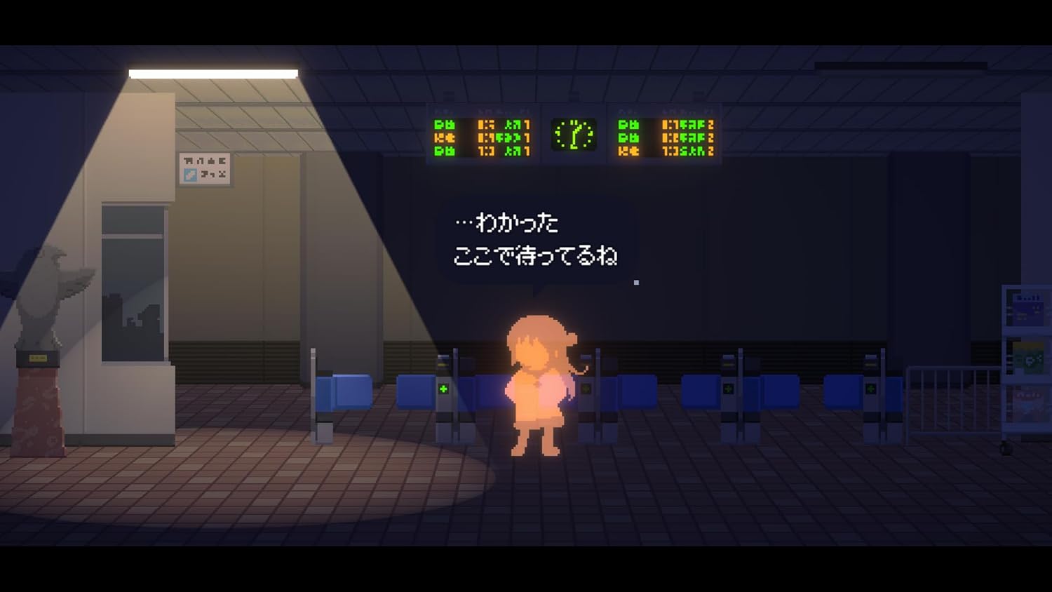 Recolit -Switch 【初回特典】サウンドトラックCD(1枚組)、三方背ケース同梱 & 【特典】永久封入特典 蓄光ステッカーシール 同梱