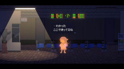 Recolit -Switch 【初回特典】サウンドトラックCD(1枚組)、三方背ケース同梱 & 【特典】永久封入特典 蓄光ステッカーシール 同梱