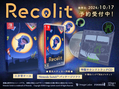 Recolit -Switch 【初回特典】サウンドトラックCD(1枚組)、三方背ケース同梱 & 【特典】永久封入特典 蓄光ステッカーシール 同梱