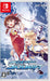幻走スカイドリフト -Switch
