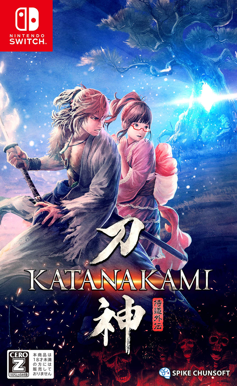 侍道外伝 KATANAKAMI -Switch 【CEROレーティング「Z」】 (【早期購入特典】ダウンロードコンテンツ2種（名刀5本セット・風来人セット） 同梱