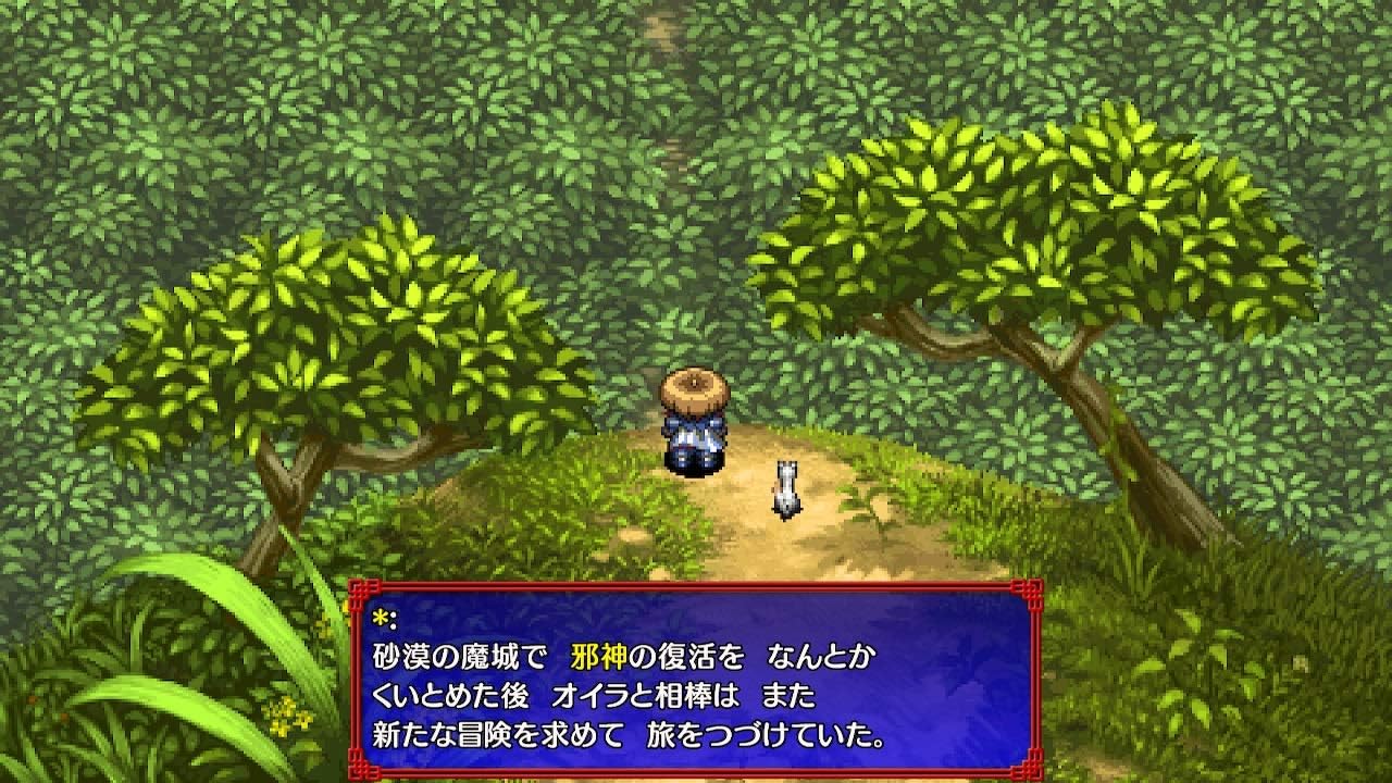不思議のダンジョン 風来のシレン5plus フォーチュンタワーと運命のダイス -Switch