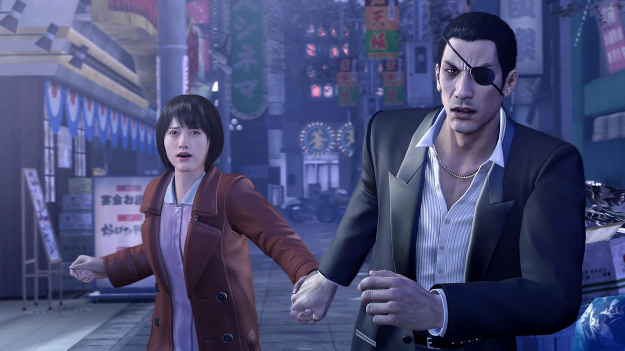 Yakuza 0 Director's Cut (Nintendo Switch 2