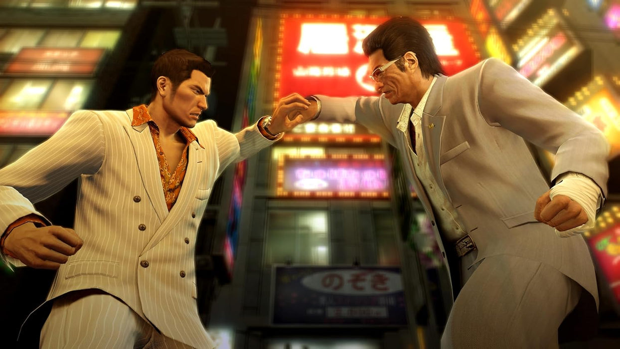 Yakuza 0 Director's Cut (Nintendo Switch 2