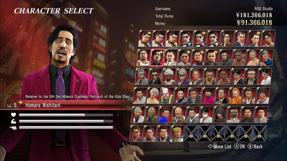 Yakuza 0 Director's Cut (Nintendo Switch 2