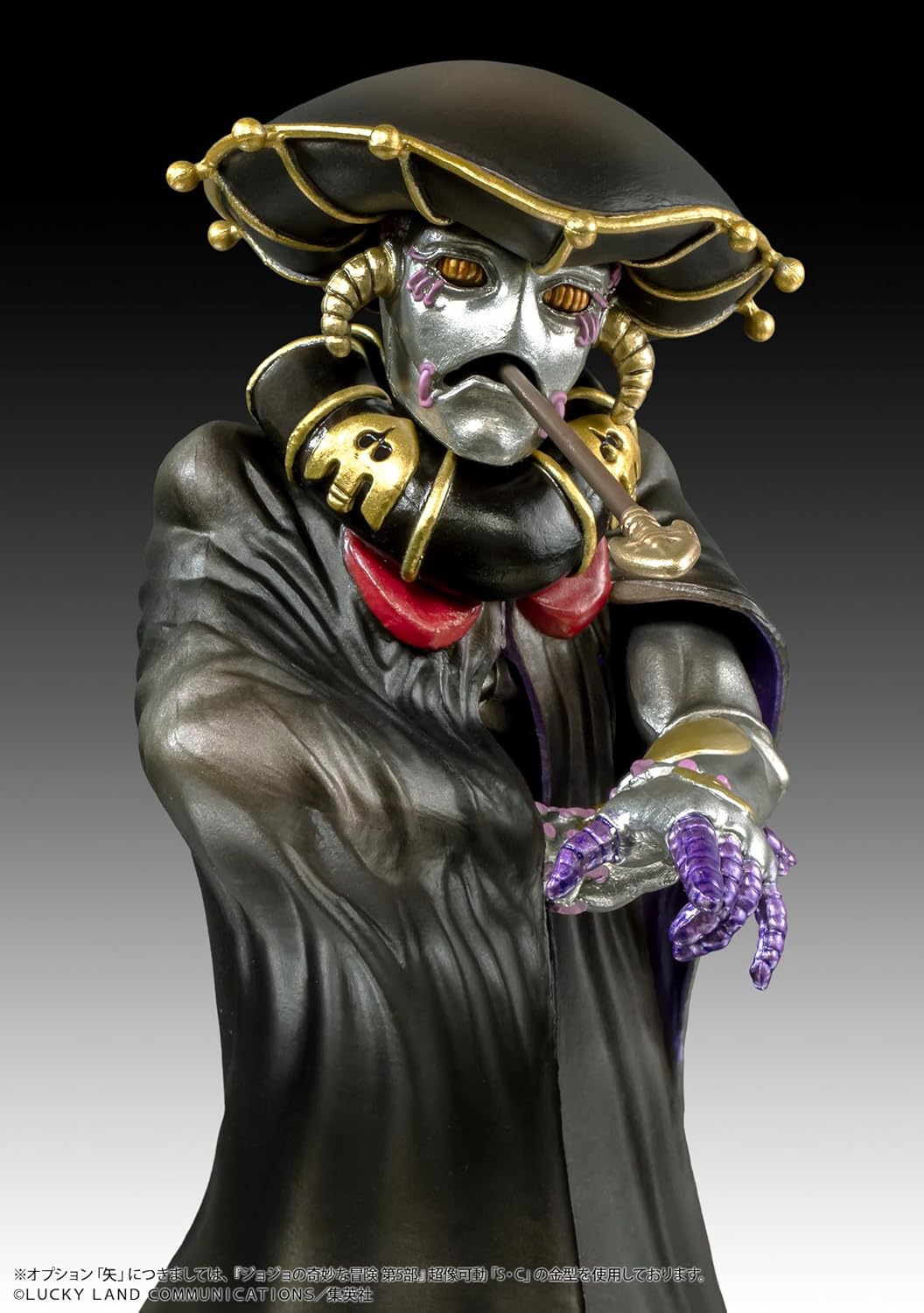 Medicos JoJo's Bizarre Adventure Part 5: B.S. Statue Legend Figure