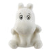 Aurora, 61576, Moomin Palm Pals 5In, Soft Toy, White