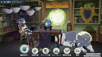 幻日のヨハネ - NUMAZU in the MIRAGE - 【初回特典】DLCコスチューム「ひよこ(ヨハネ用)」 同梱