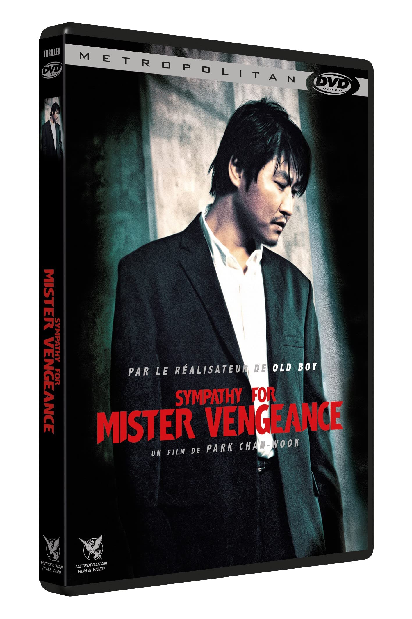 Sympathy For Mr Vengeance