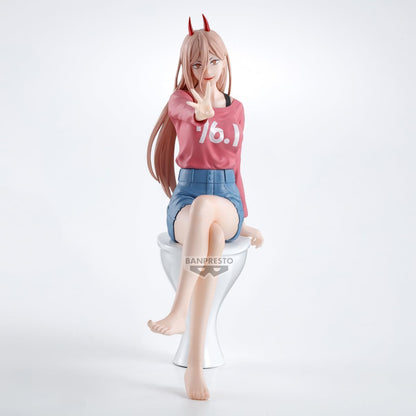 Banpresto Power Chainsaw Man BP28560P Actionfigur zum Sammeln, 18 cm, Mehrfarbig, optimal für Anime-Fans