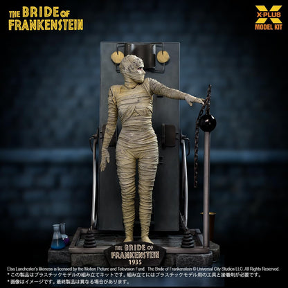 Star Ace Toys The Bride of Frankenstein 1:8 Scale Model Kit