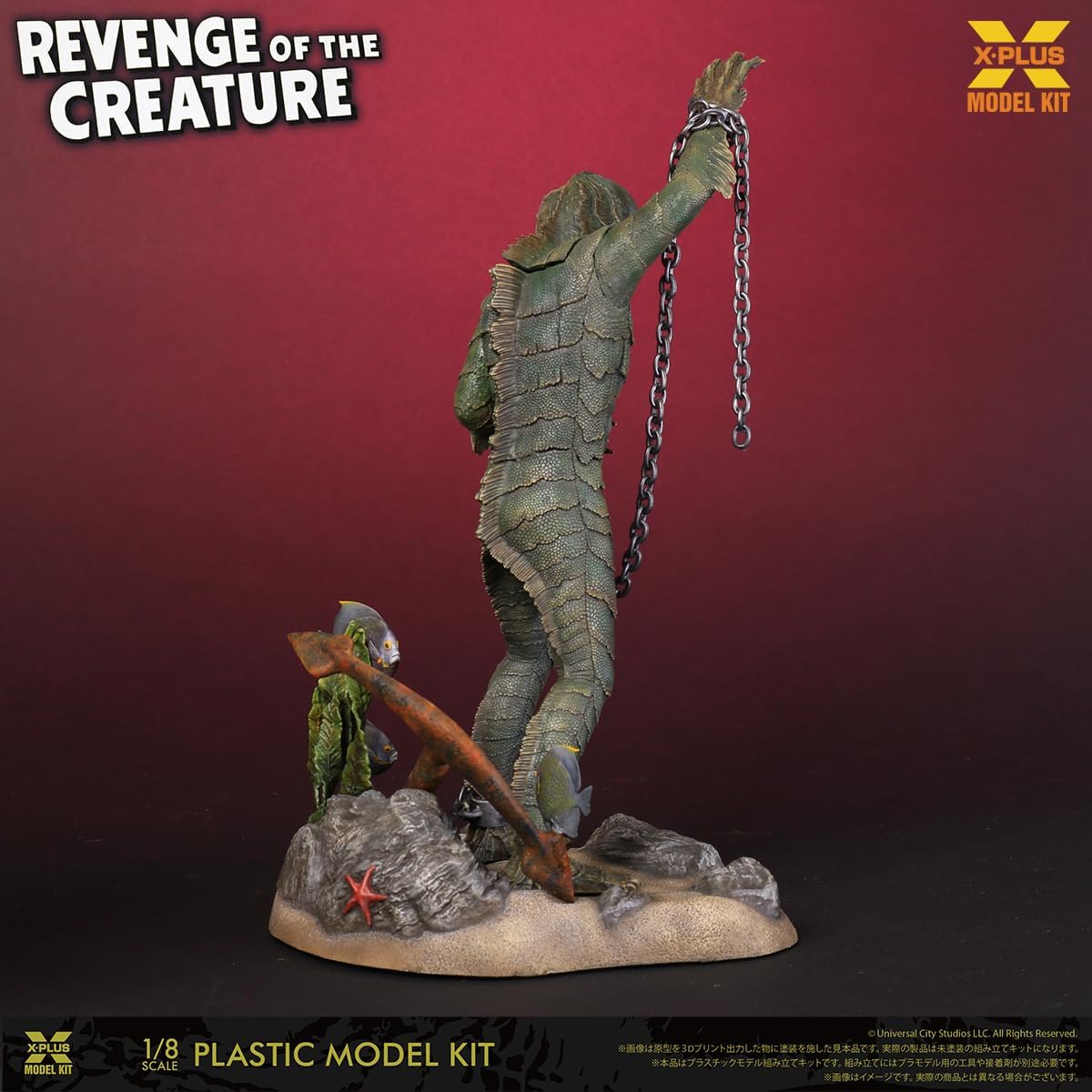 Star Ace Toys Revenge of The Creature 1:8 Scale Model Kit