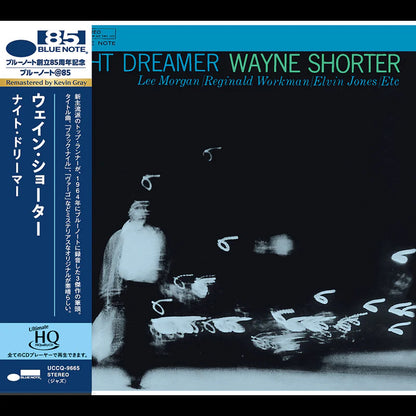 Night Dreamer