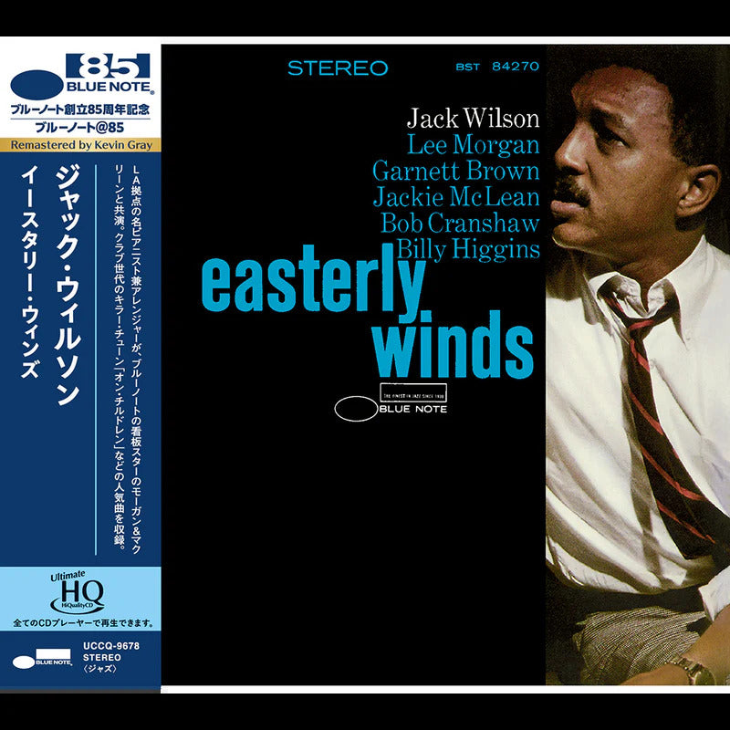 Easterly Winds