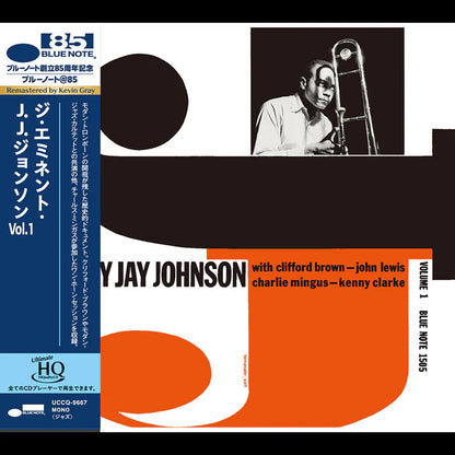 The Eminent Jay Jay Johnson - Volume 1