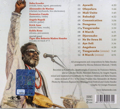 Mali Music Has No Borders