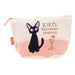 Marushin Pouch 1165052700 02 Gigi