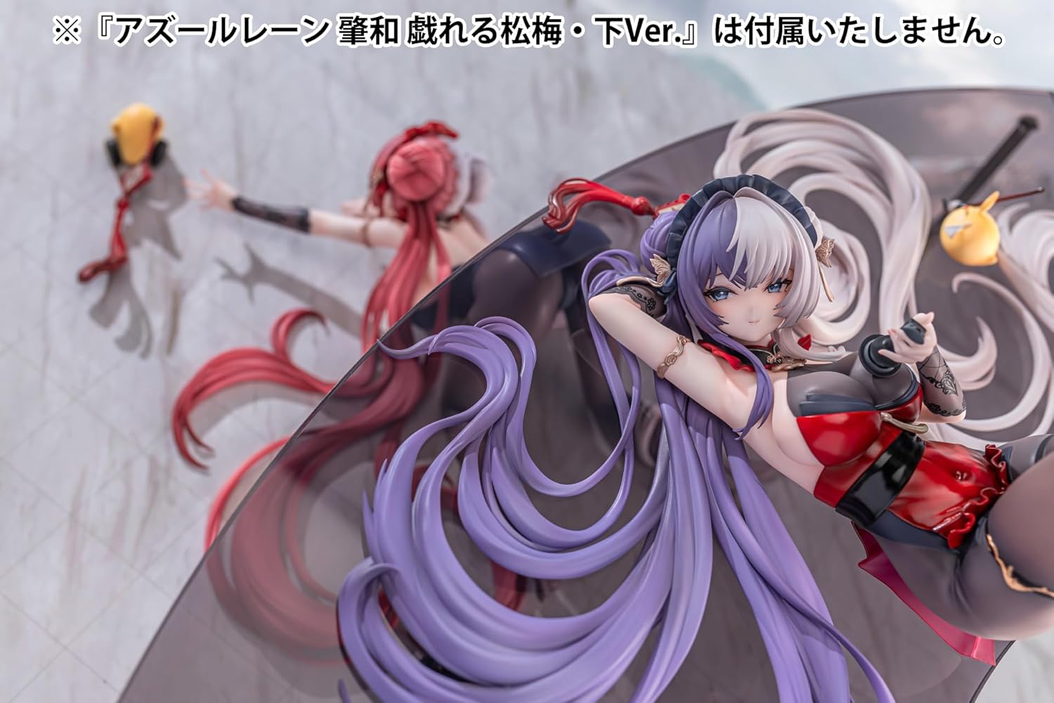 Anigame Azur Lane Ozui Frolic Matsuume Ume Ver. Total Height Approx. 7.9 inches (200 mm) (including pedestal) Made of PVC and ABS 1/6 scale painted finished figure