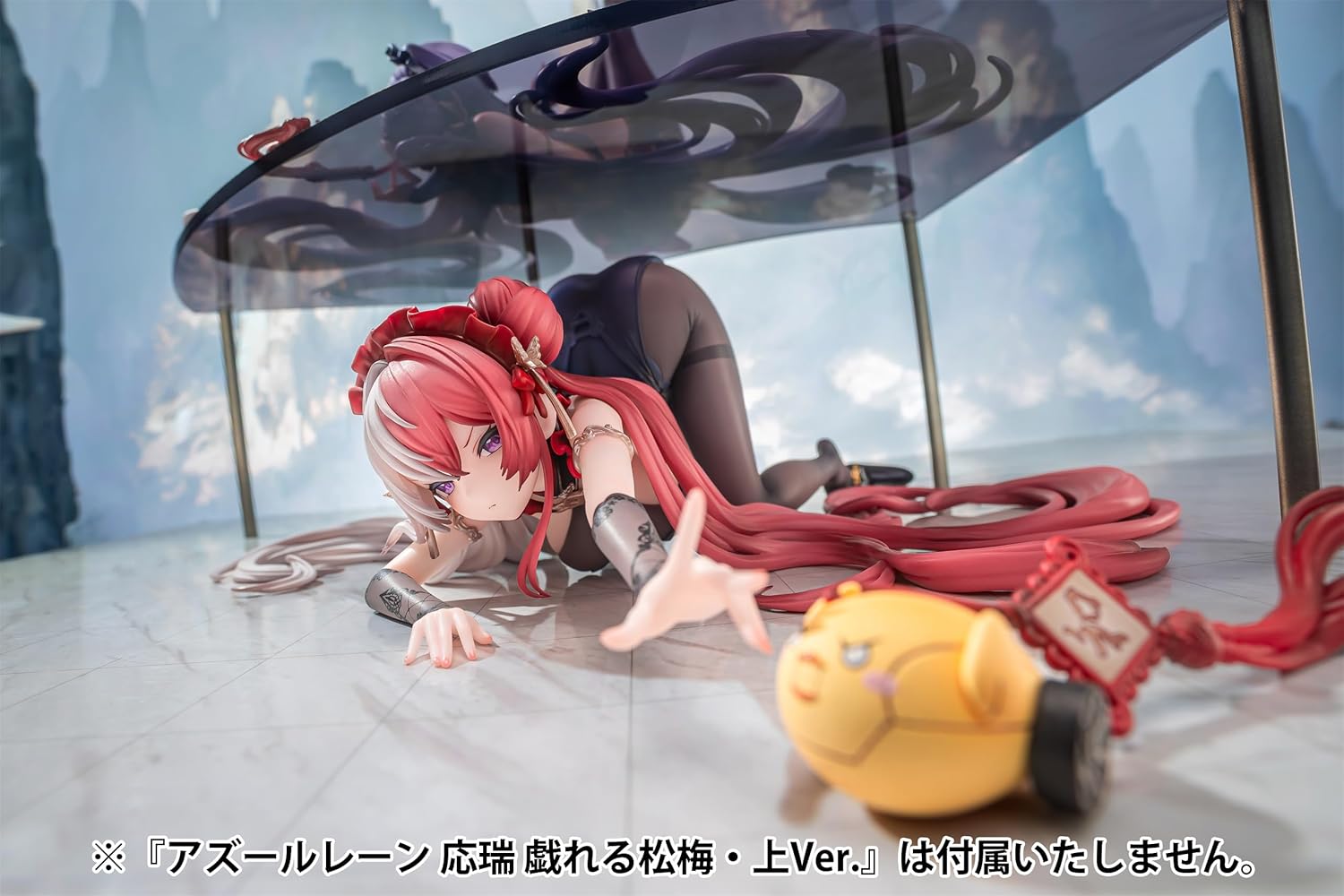 Azur Lane - Estatua de PVC (1/6, diseño de flores de Chao Ho, verso II, 10 cm