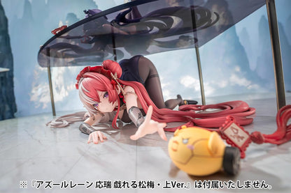 Azur Lane - Estatua de PVC (1/6, diseño de flores de Chao Ho, verso II, 10 cm