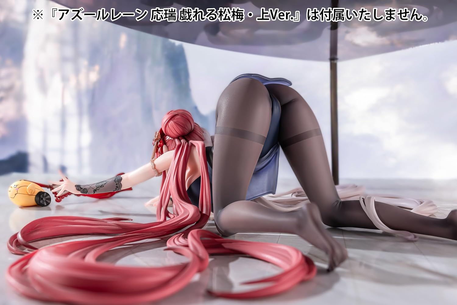 Azur Lane - Estatua de PVC (1/6, diseño de flores de Chao Ho, verso II, 10 cm
