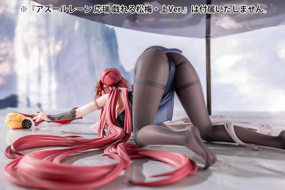 Azur Lane - Estatua de PVC (1/6, diseño de flores de Chao Ho, verso II, 10 cm