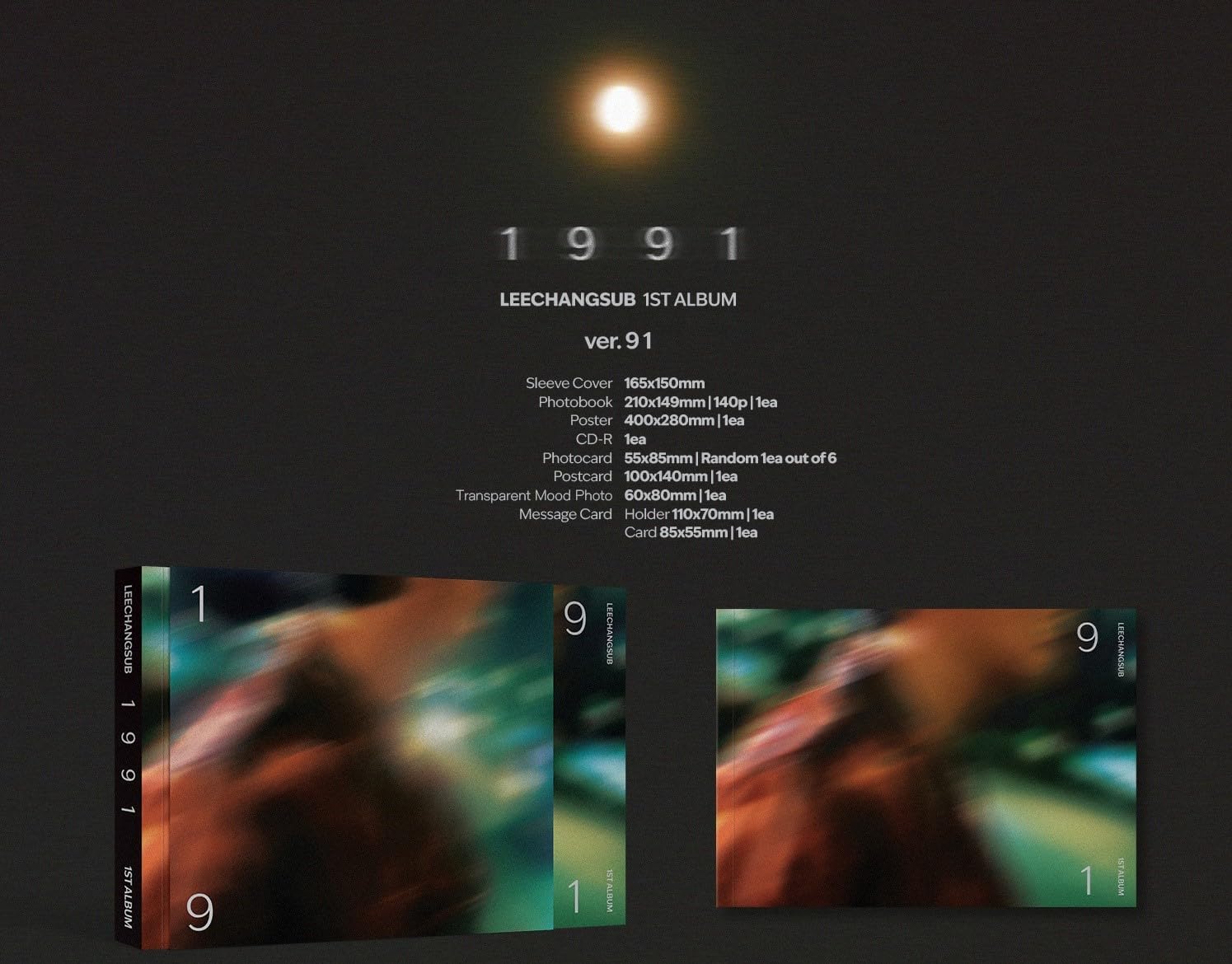 1991
