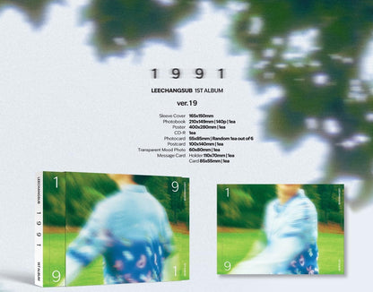 1991