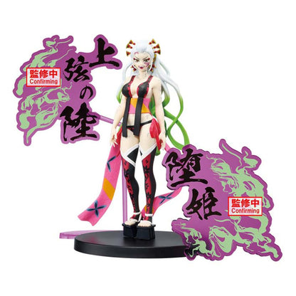 Banpresto Sammelfigur Daki Demon Slayer: Kimetsu No Yaiba - Demon Series-Ex (Daki/Gyutaro), 16 cm, Mehrfarbig, optimal für Anime-Fans