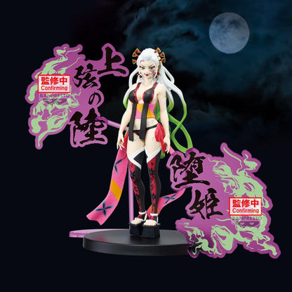 Banpresto Sammelfigur Daki Demon Slayer: Kimetsu No Yaiba - Demon Series-Ex (Daki/Gyutaro), 16 cm, Mehrfarbig, optimal für Anime-Fans
