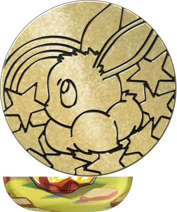 Pokemon TCG Scarlet & Violet 8.5 Prismatic Evolutions Mini Tin - 1 Random Art