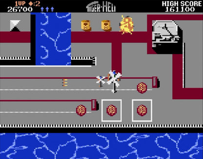 Tiger-Heli (Compatible with Atari 2600+, 7800+ and 7800)