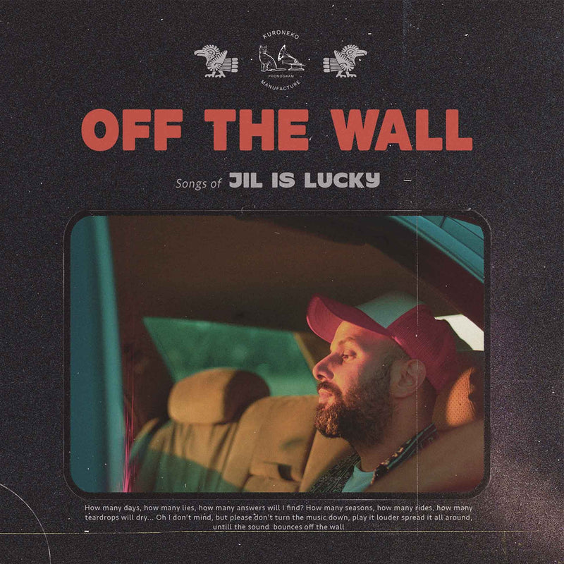 Off The Wall