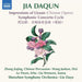 Jia Daqun: Impressions of Liyuan (Chinese Opera)...