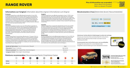 Heller 80181 Range Rover 1/43