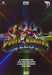 Power Rangers Zeo #03 - (Italian Import)