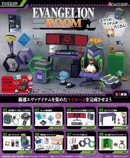 Reement Evangelion Room 1 Caja Aprox. H 4,5 x W 2,8 x P 6,1 cm (115 x 70 x 60 mm), Hecho de PVC, ABS
