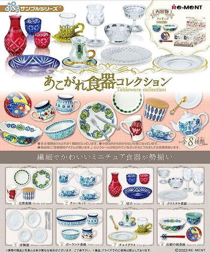 Re-Ment - Tableware Collection (CDU)