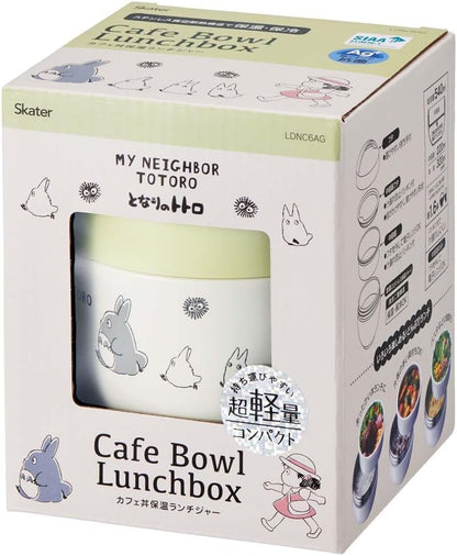 My Neighbor Totoro Thermo Lunch Jar March Of The Totoros