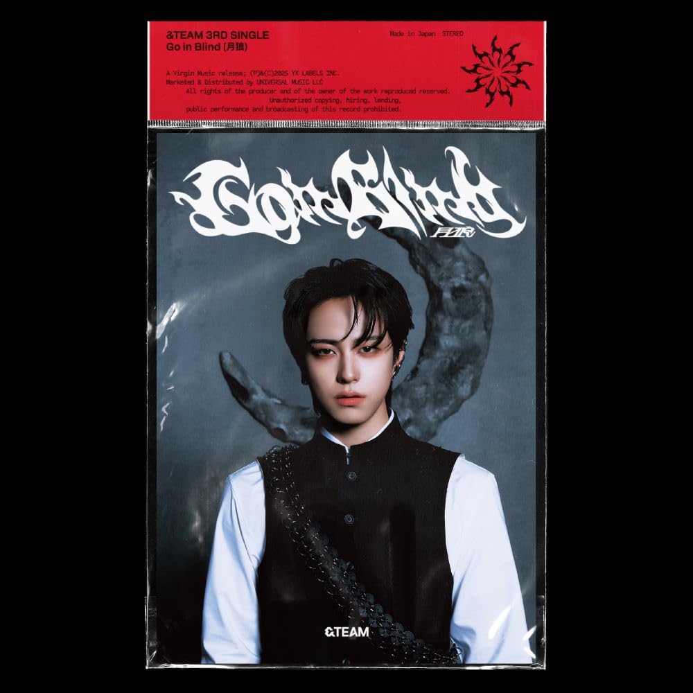 Go in Blind (月狼) (メンバーソロジャケット盤 - TAKI