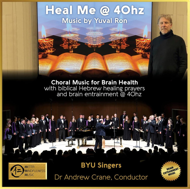 Heal Me @ 40hz & the Healing Power of 40hz Vol. 3