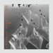 Radio Free Europe (Limited Edition)