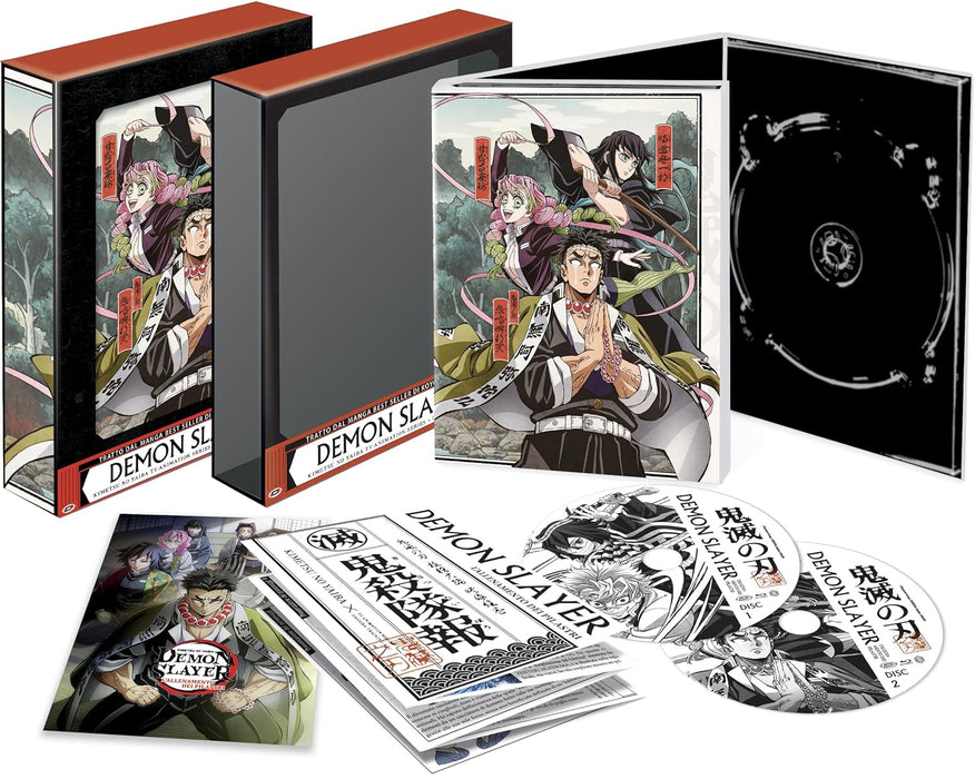 Demon Slayer Box #06 - L'Allenamento Dei Pilastri (Eps 01-08)